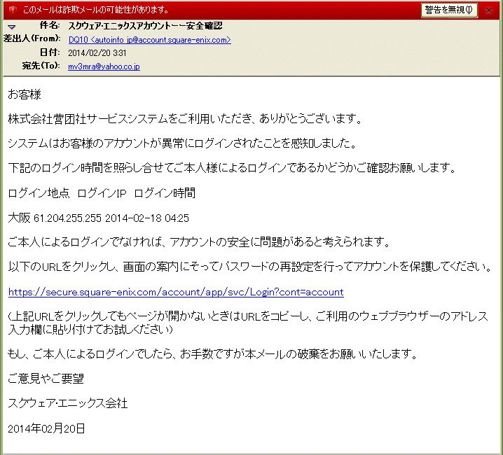 �X�N�E�F�A�E�G�j�b�N�X���