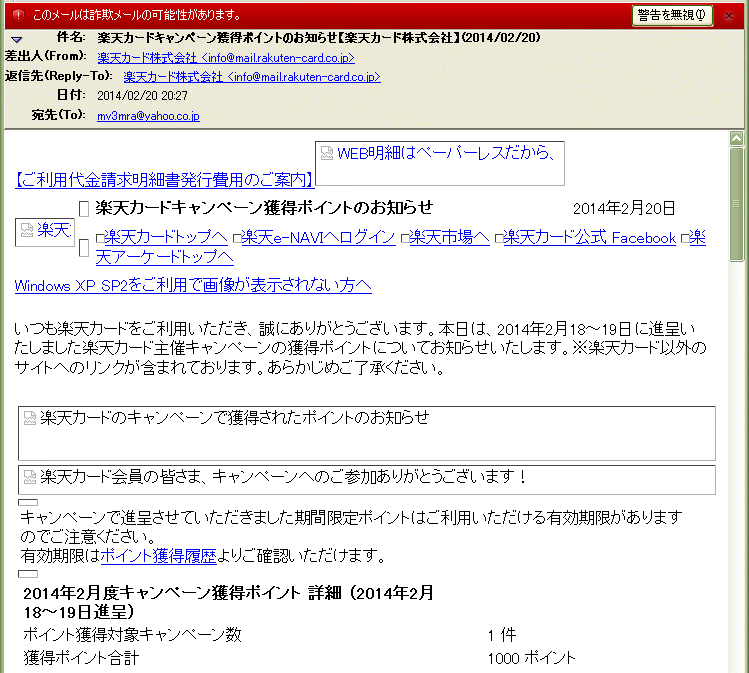 �y�V�J�[�h���\���[���|��