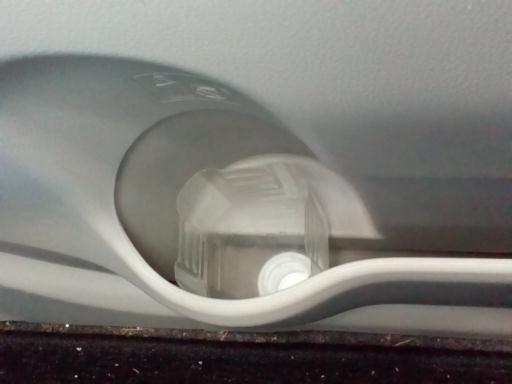 �y�b�g�{�g���̎��t��