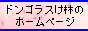 $B%P%J!<(B