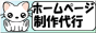�o�i�[