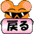�n���X�^�[�{�^��