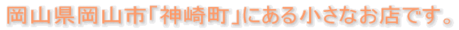 悤