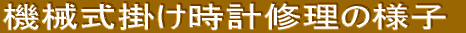 @B|vC̗lq