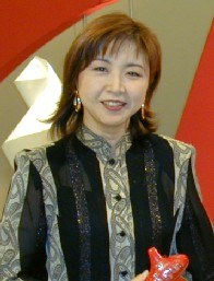 Mariko Yamazaki