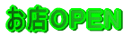 ���X�n�o�d�m